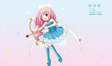 射手座的年终总结（职场，情感）