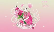 处女座的年终总结（职场，情感）