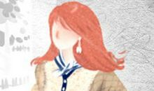 狮子座如何面对新工作