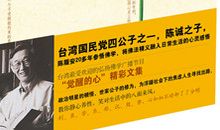 双鱼座的冬日枕边书推荐