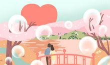 白色情人节发什么短信 快乐祝福语