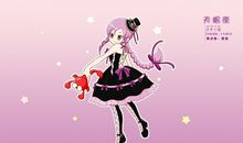 天蝎座的年终总结（职场，情感）