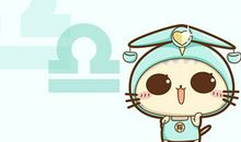 天秤座最容易出现的心理问题