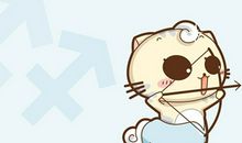 射手座最容易出现的心理问题