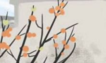 白羊座最幸福的事情是什么？