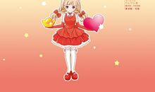 天秤座的年终总结（职场，情感）