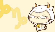 摩羯座最容易出现的心理问题