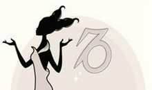 摩羯座如何维系婚姻