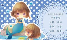 双鱼座最适合做什么工作