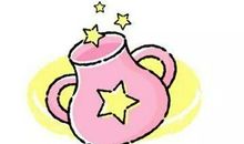 谁不是射手座男生的菜