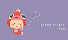 不能相信双鱼座什么？