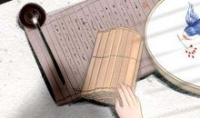 五行属木的人忌讳什么 注意什么