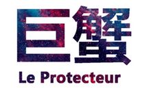 巨蟹座怎么怀念友情