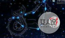 摩羯座一生必须明白的事