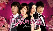 巨蟹座一定要看的连续剧