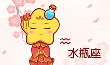 感情越深越没有安全感的星座
