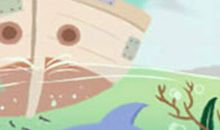 射手座的爱情颜色秘籍