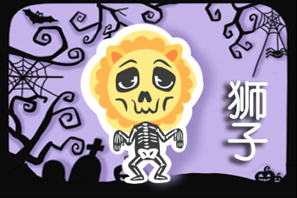 月亮发疯时，每天的运气是好是坏8月25日1