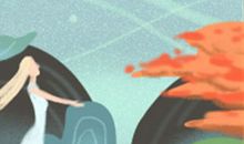 摩羯女不能接受的爱情