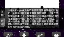 摩羯座起源传说