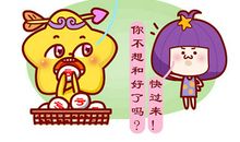 最怂的几个星座原来是他们！