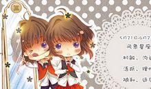 双子座最适合做什么工作