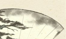 十二星座不能触碰的死结