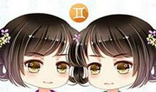 双子座女生最佳床伴