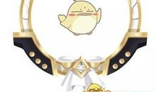 求心安！专属摩羯座的护身符