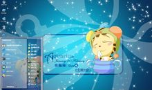 水瓶座起源传说