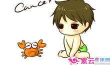 谁不是巨蟹座男生的菜