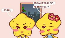不愿麻烦他人，也不愿他人麻烦自己的星座