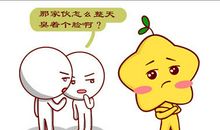 谁欠TA钱了？这些星座总是一副苦大仇深脸