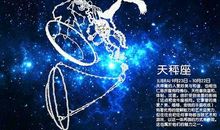 谁不是双鱼座男生的菜