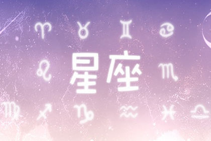 天平越过，并且星座不知道如何收敛1