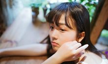 娜迪亚2018年水瓶座运势