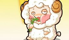 星座知己白羊座