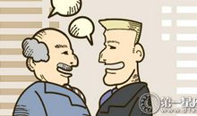 各血型君谁的焦虑症最严重