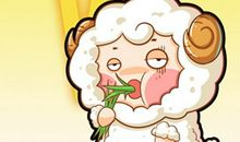 白羊座“报仇雪恨”的方法