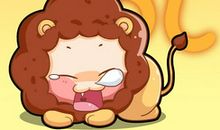 星座知己狮子座