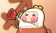 星座知己射手座