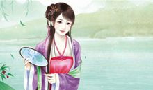 摩羯女是古代名妓能保住清白吗