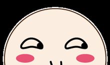 最不愿意负责任的星男