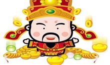 吓跑财神的八种噩梦