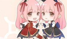 双子女为何值得娶回家