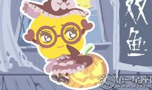 双鱼女到底在想什么？