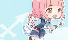 射手女为何值得娶回家