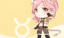 金牛女为何值得娶回家