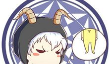 摩羯男当面说你胖的意思