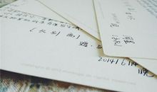 射手女伤心时会送自己什么礼物